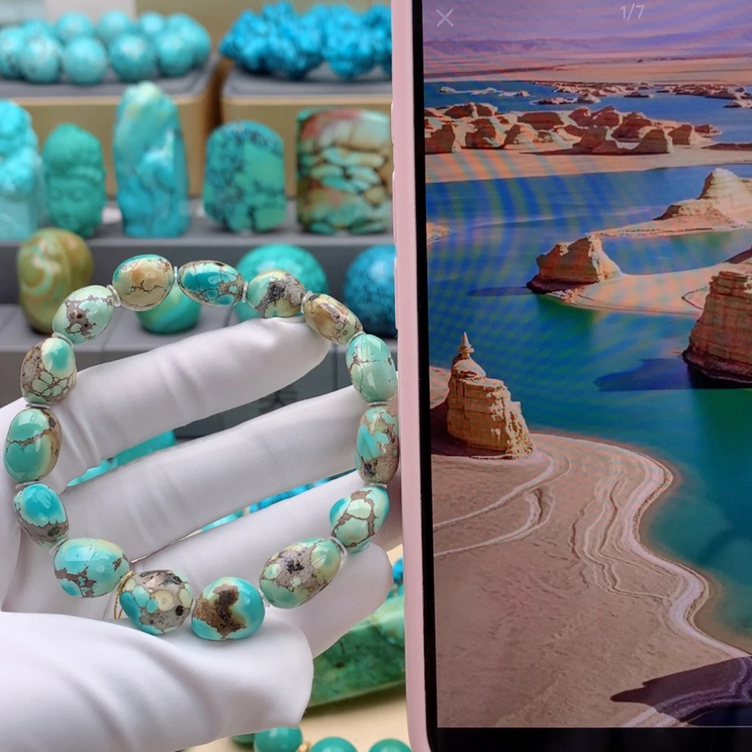 未镶嵌绿松石挂件