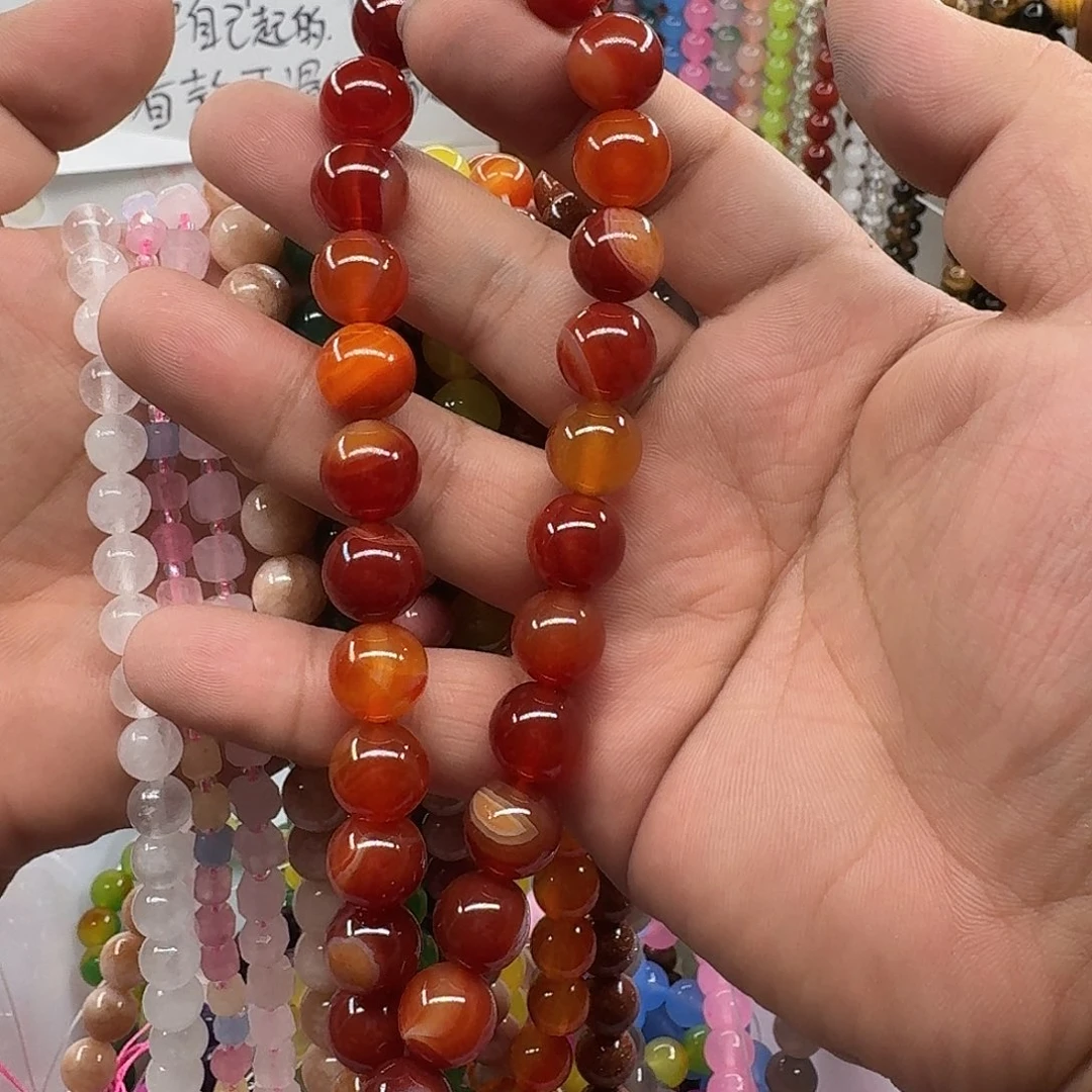 合金查罗石珠宝半成品