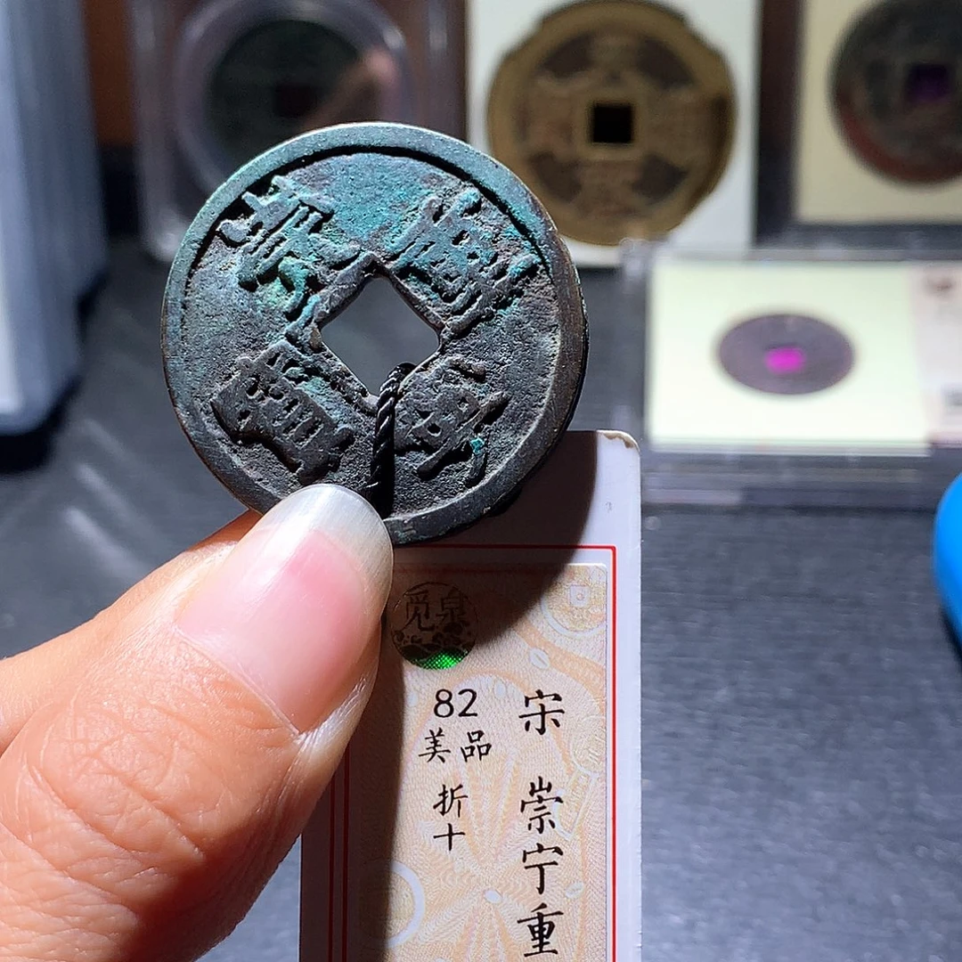 铜39 发财发财发财发财