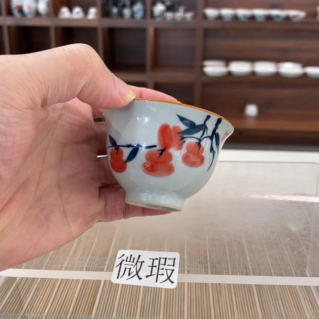 釉下手绘茶具微瑕