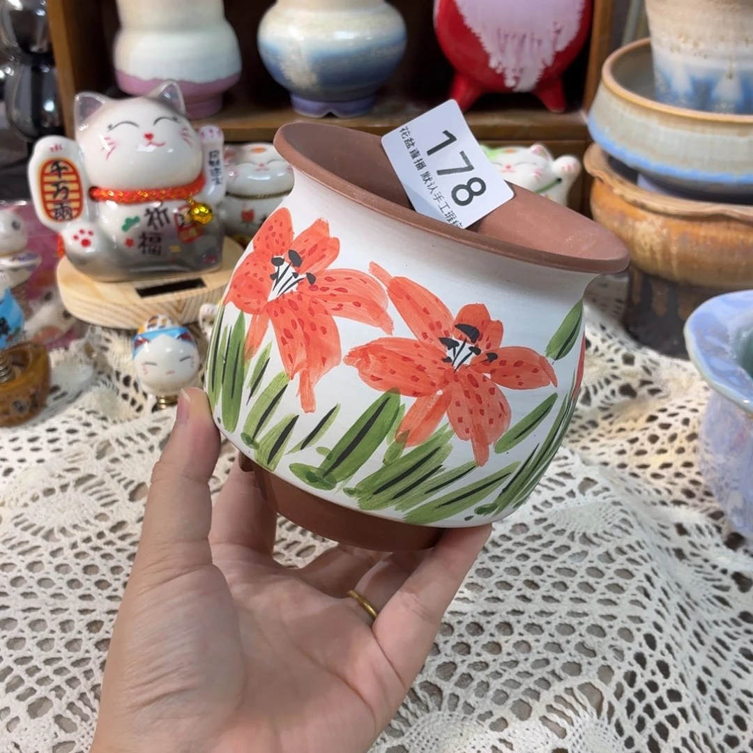 花盆花盆花盆花盆福利手绘