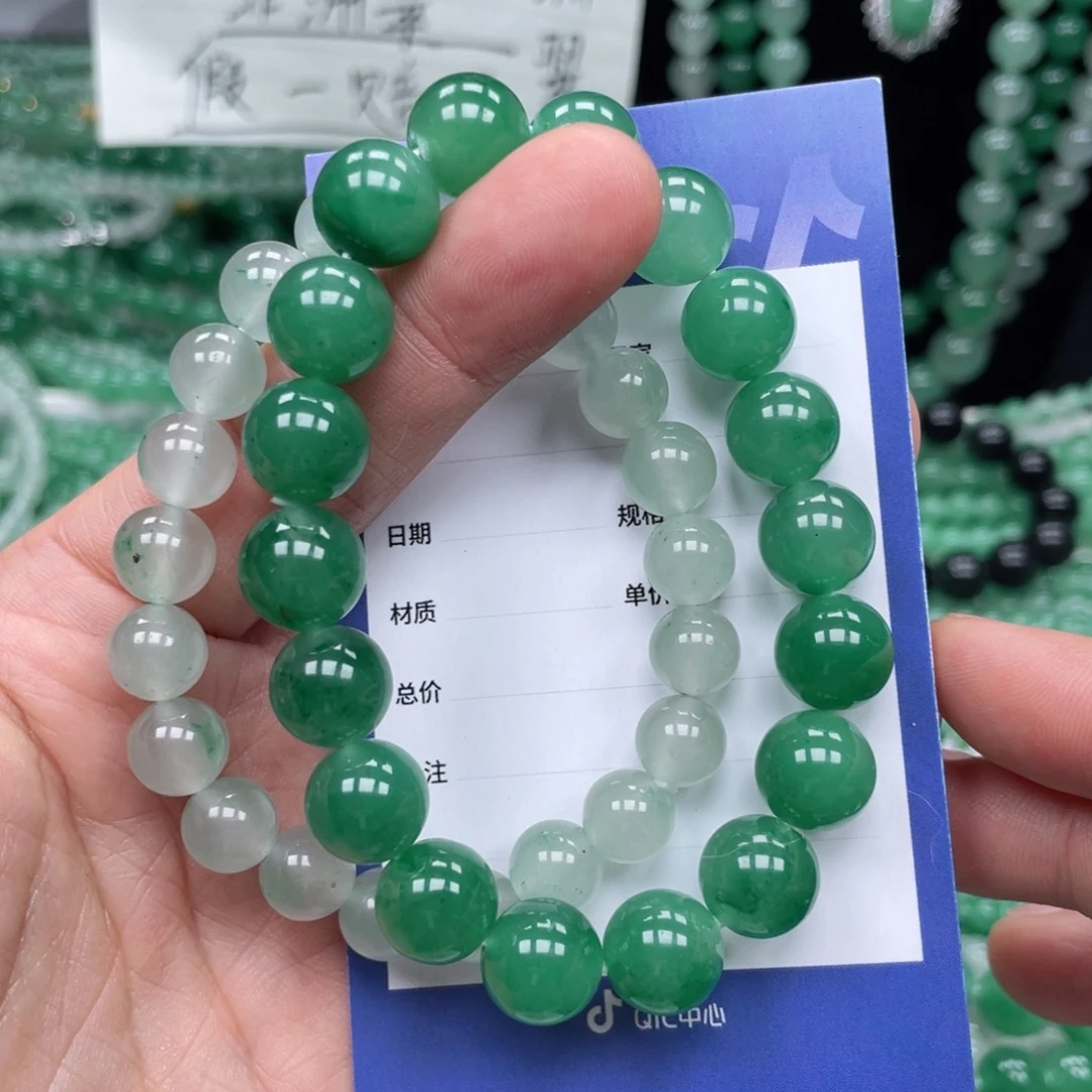 未镶嵌手链石英质玉（非洲翠）