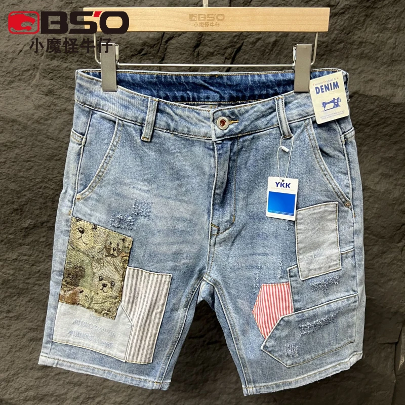 小魔怪2025夏季新款刺绣牛仔短裤男士潮牌五分裤百搭拼接中裤子男