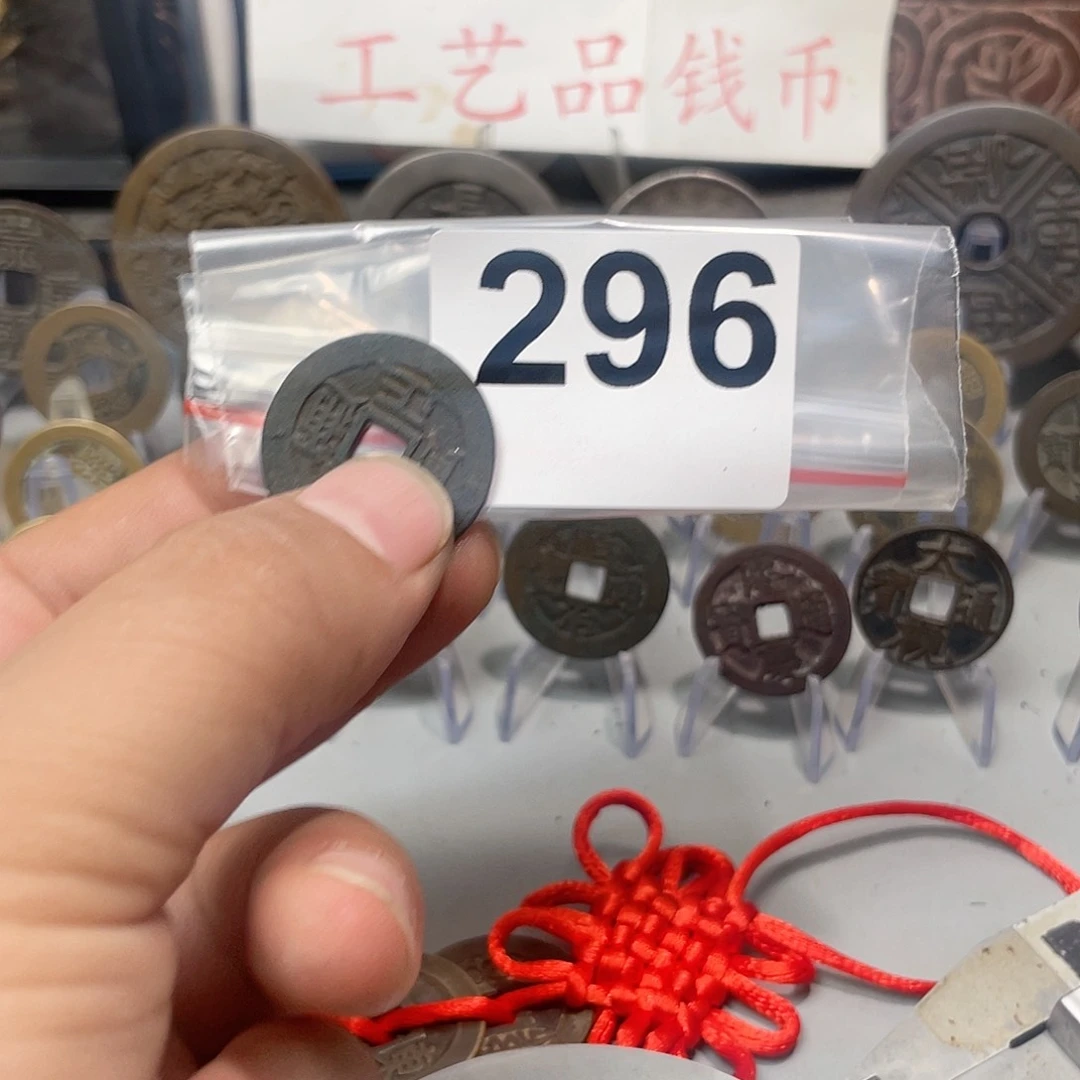 张*淼文创工艺品工艺品