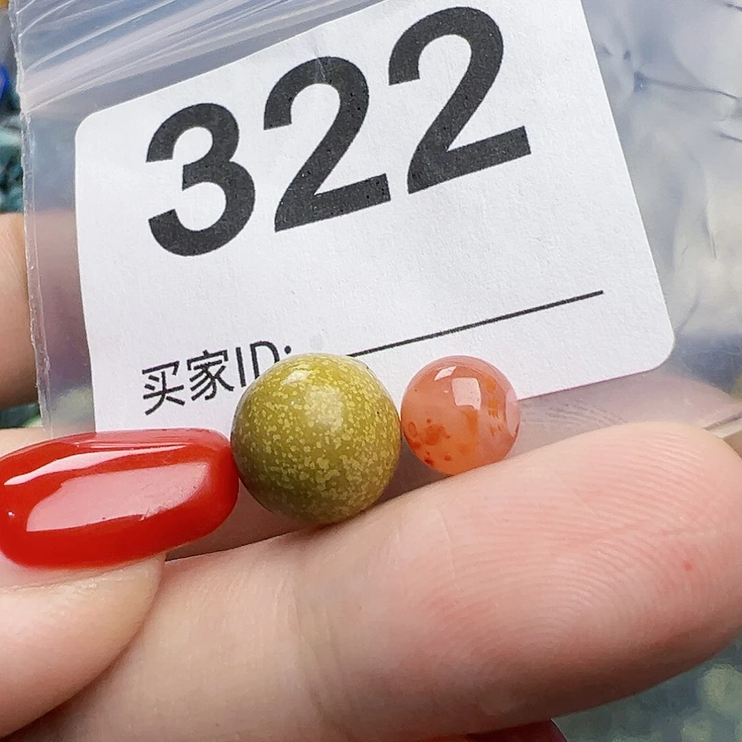 南红玛瑙珠宝奇石未镶嵌