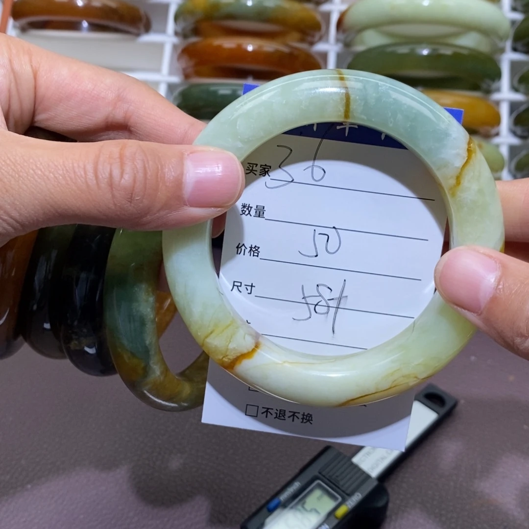 未镶嵌蛇纹石玉手镯d****u