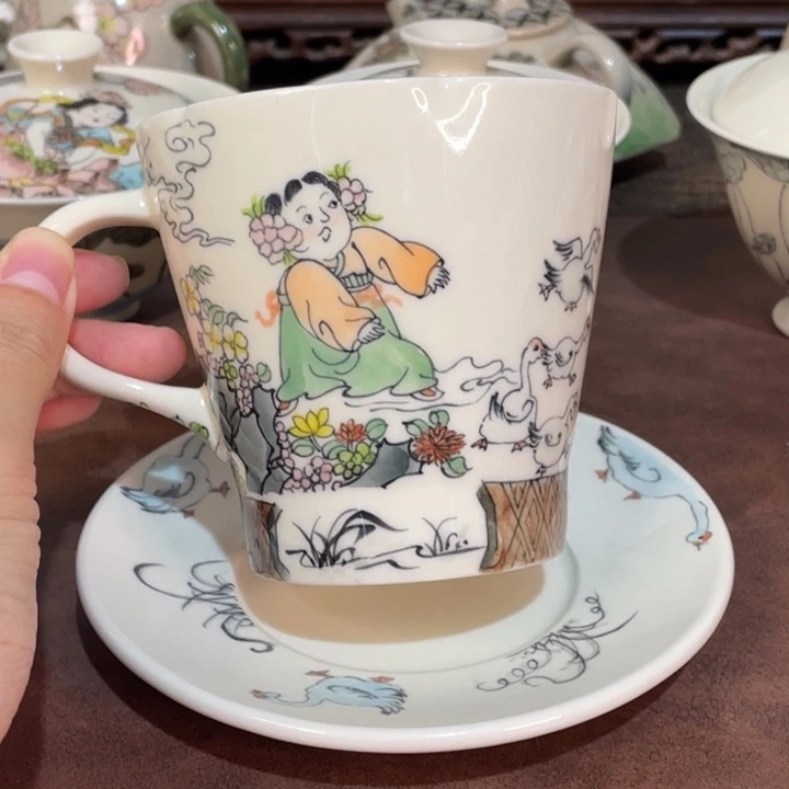 微瑕。       小雅。            36