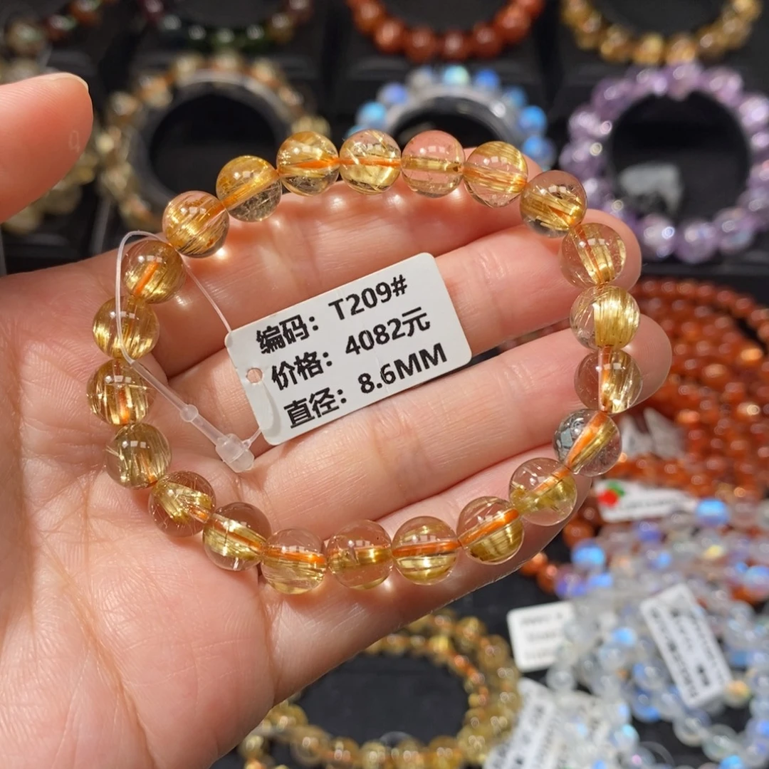 未镶嵌手链发晶T209# 8.6mm