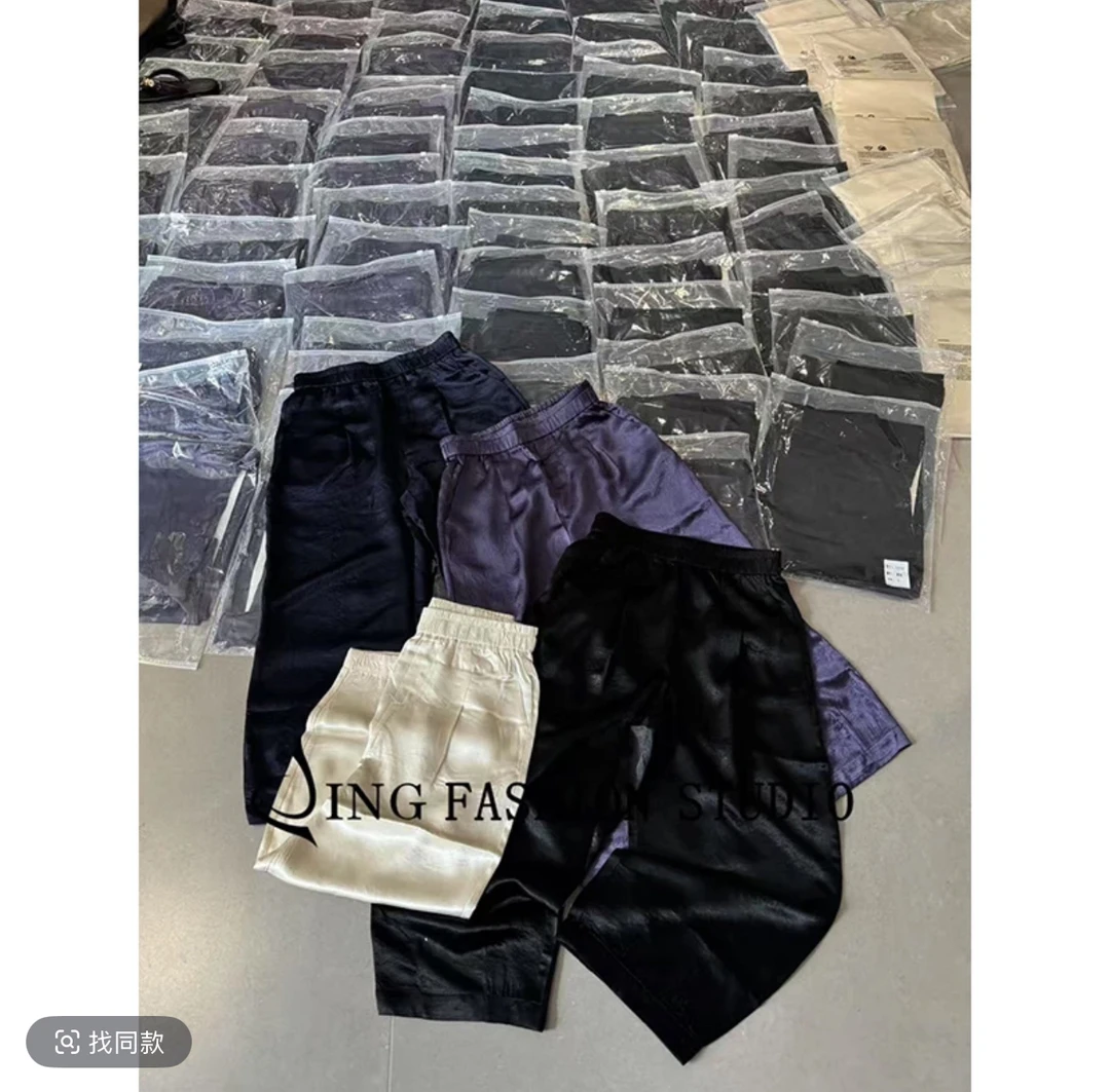 《紫气东来上瘾裤》夏季72762休闲裤宽松显瘦百搭女裤薄款直筒裤