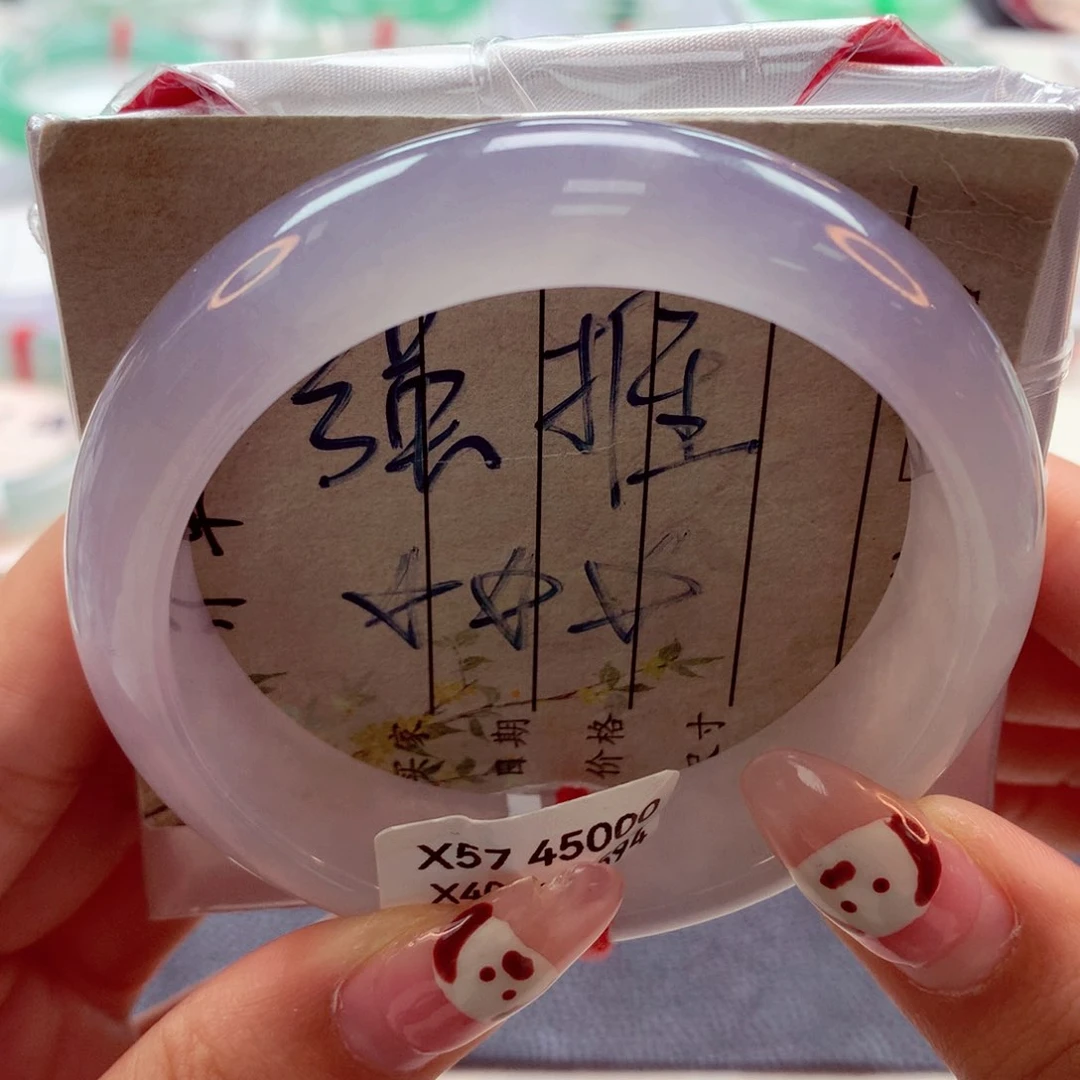 翡翠手镯未镶嵌（莫莫26）57正17号