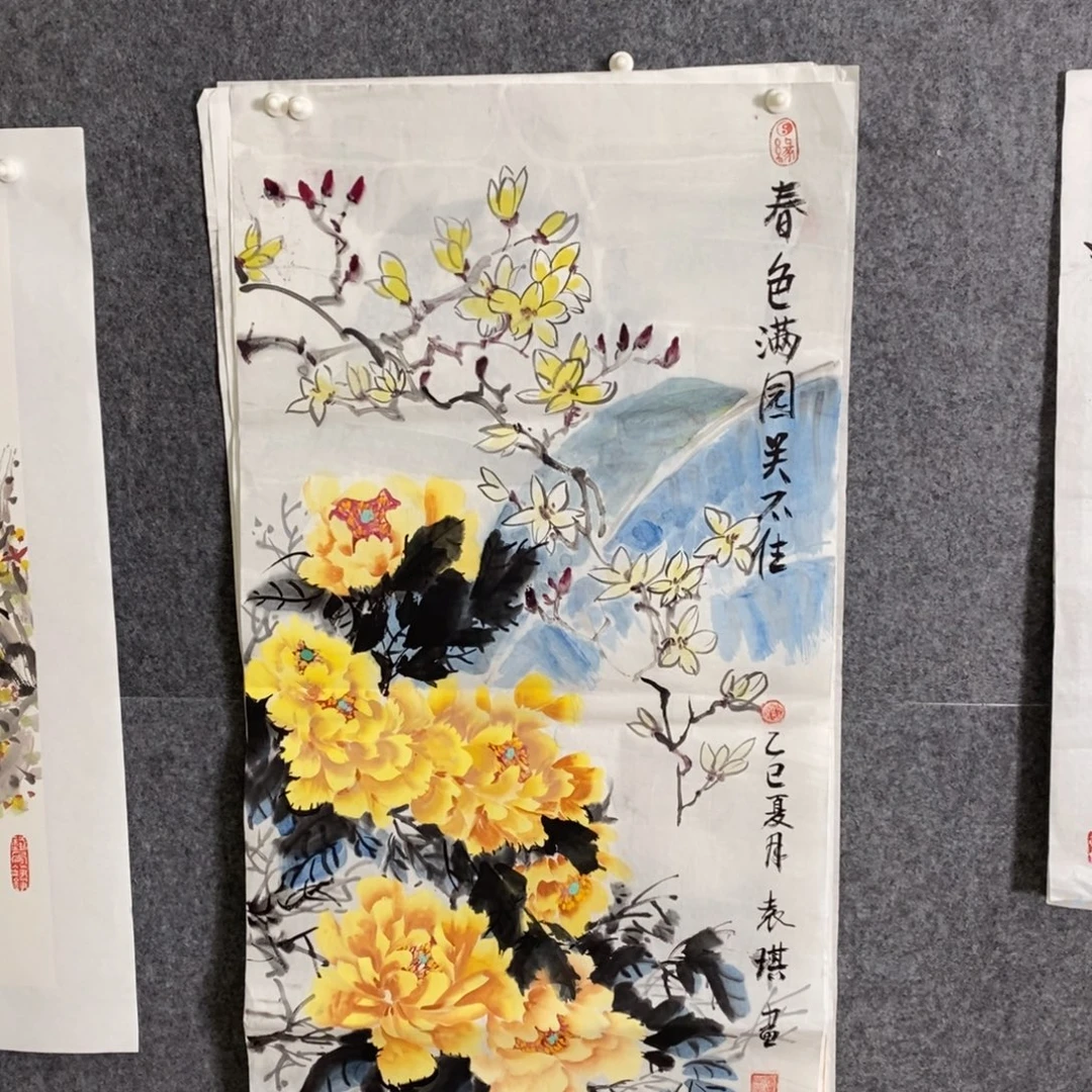 国画手写手绘国画作品95
