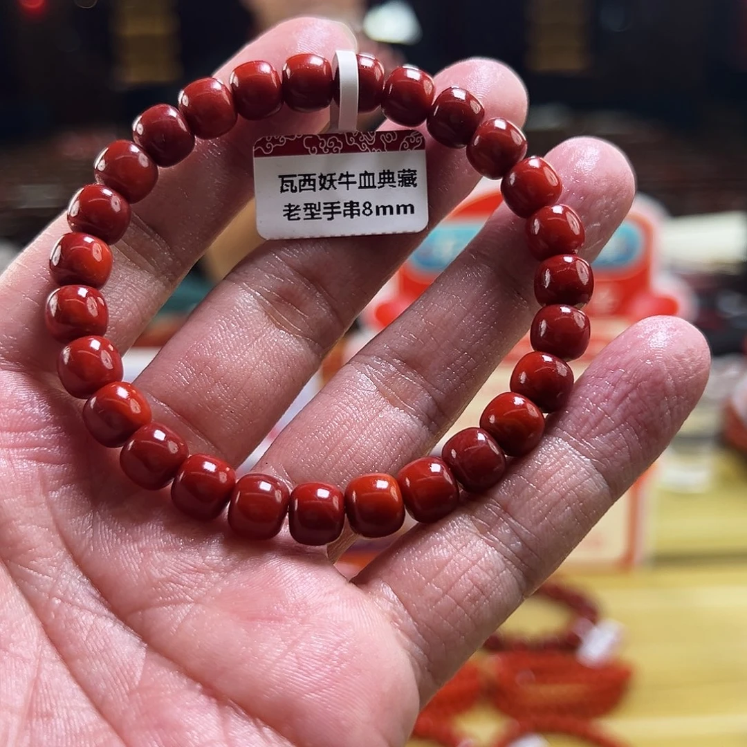 南红玛瑙未镶嵌买8mmmmm