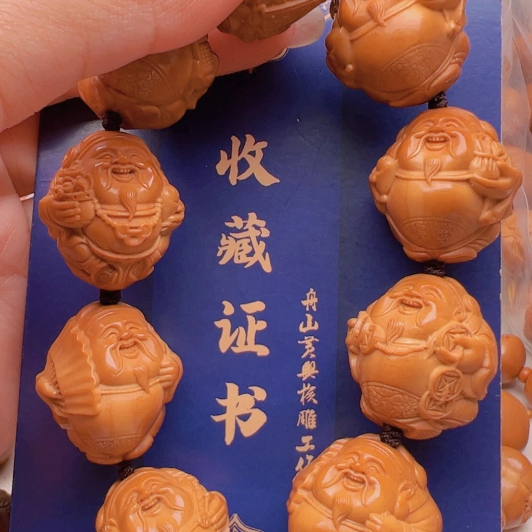 橄榄核手串/手链橄榄核