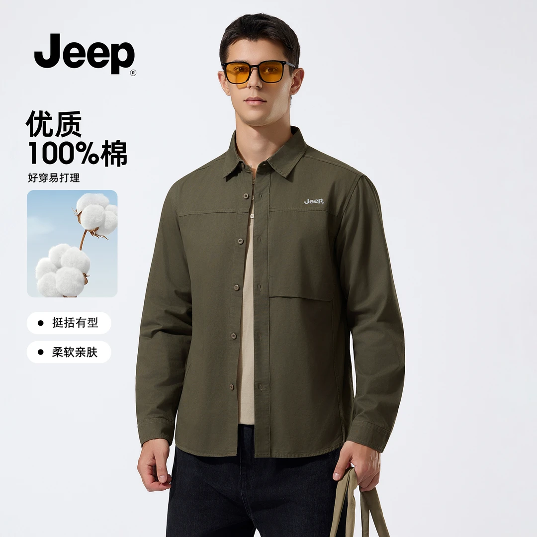 jeep吉普衬衫男装2025款秋季时尚长袖衬衣外套男士休闲户外上衣