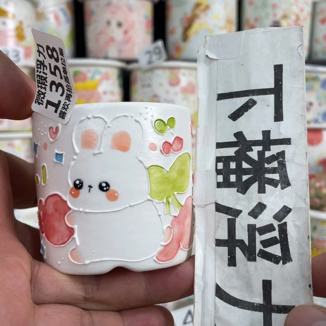 1358 小嘟嘟嘟嘟嘟嘟嘟