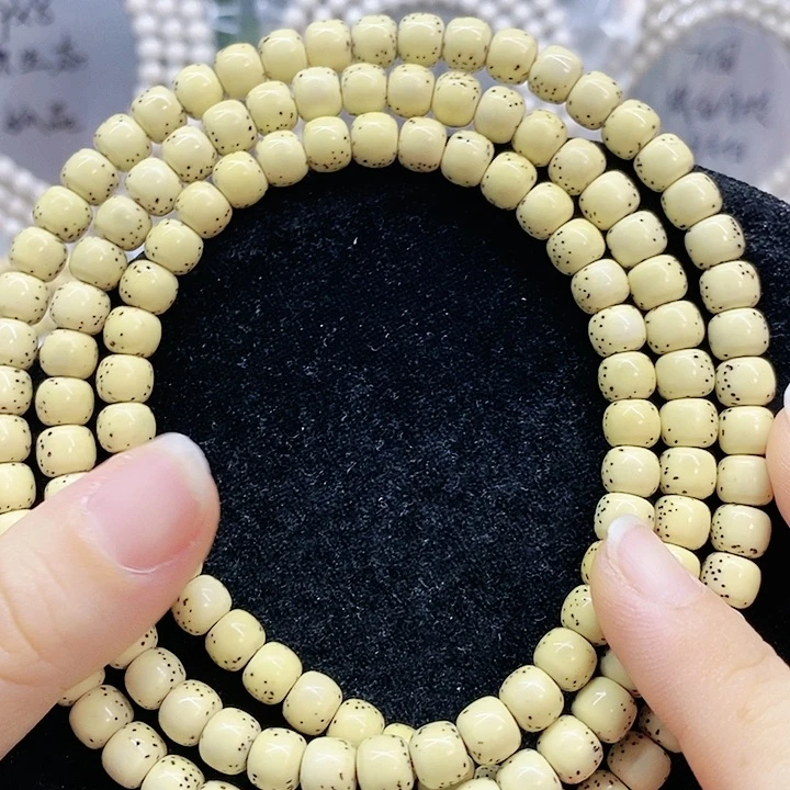 吊坠星月菩提67星月菩提