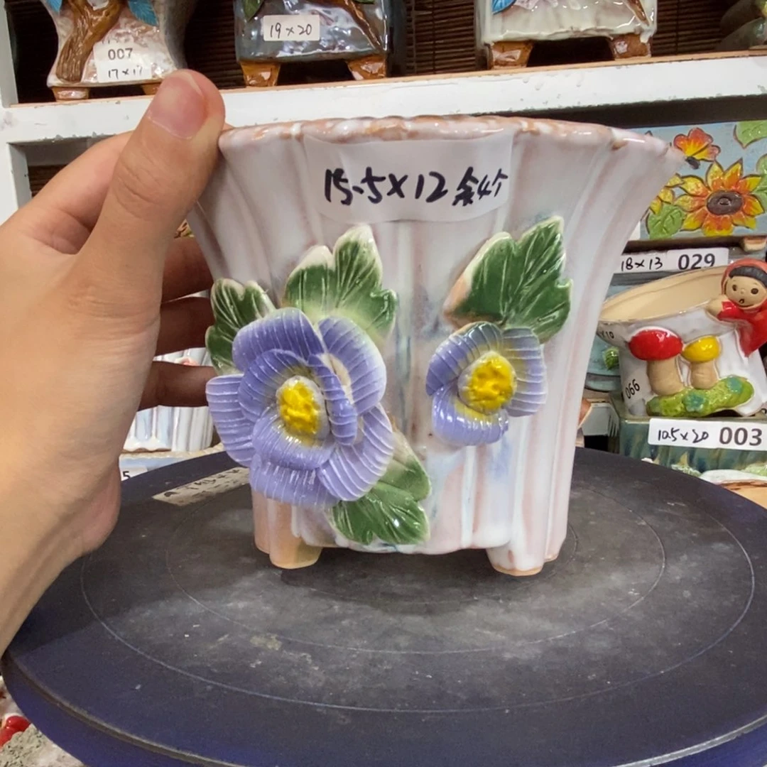 【闪购商品】