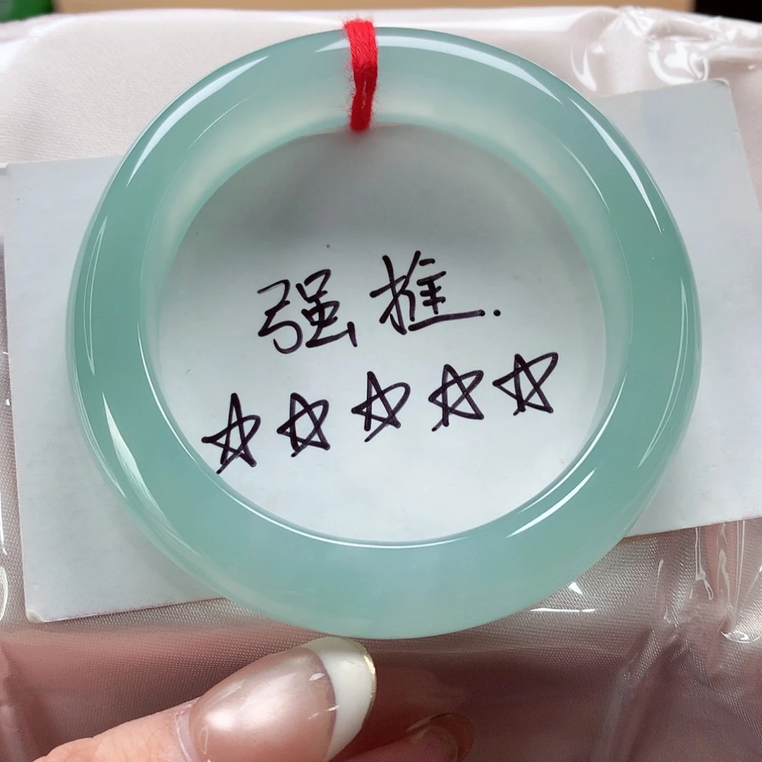 未镶嵌手镯翡翠天然a货翡翠