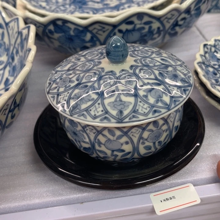 龙峰-/-8-厘米——-/——