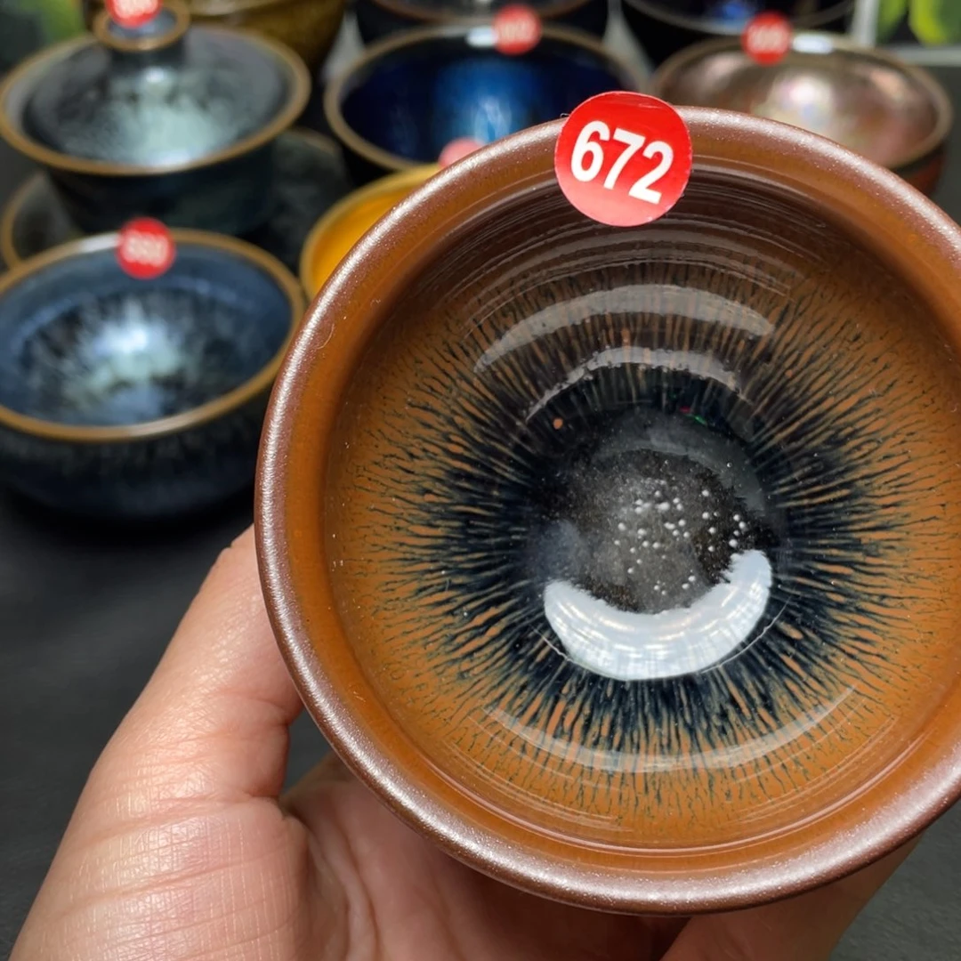 茶盏672 建窑建盏茶盏