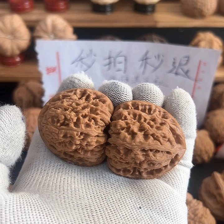 核桃手串/手链D**_42尺寸南疆石，三角疆