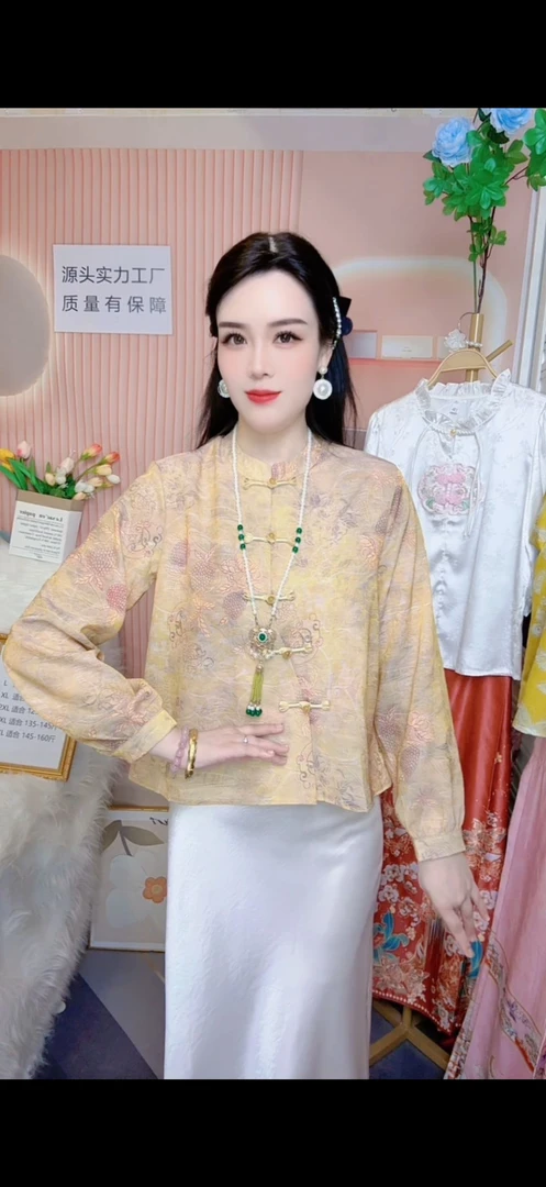 （叠翠流金）秋装新中式浮光锦丝锻长袖衬衣女气质国风盘扣开衫