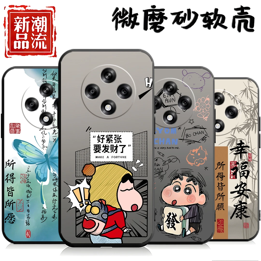 适用于vivoy500手机壳V2506A网红潮牌Y500 VIVO丫500创意Y5OO防摔