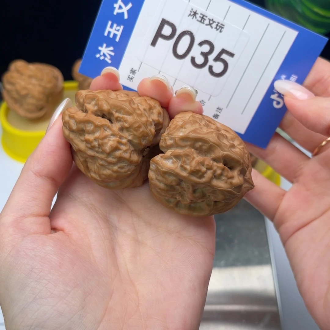 达****把件文玩核桃蛤蟆头38