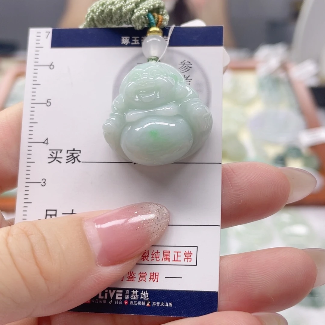 翡翠未镶嵌颈饰佛公