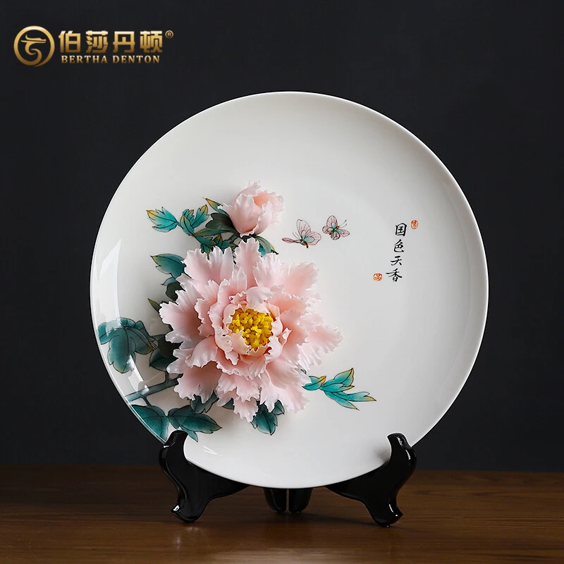 伯莎丹顿国色天香手绘挂盘陶瓷手工牡丹花客厅梳妆台摆件装饰品