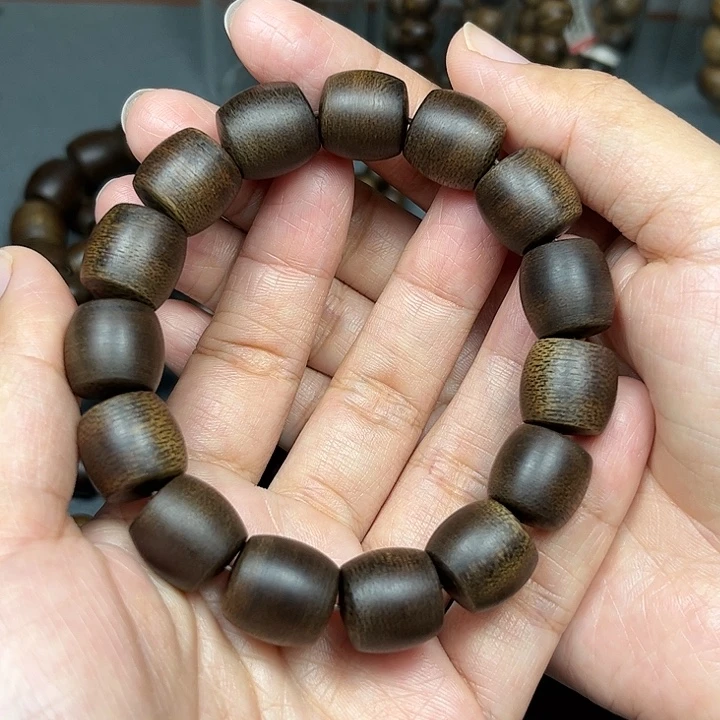 沉香碎屑沉香白棋玉化1.4