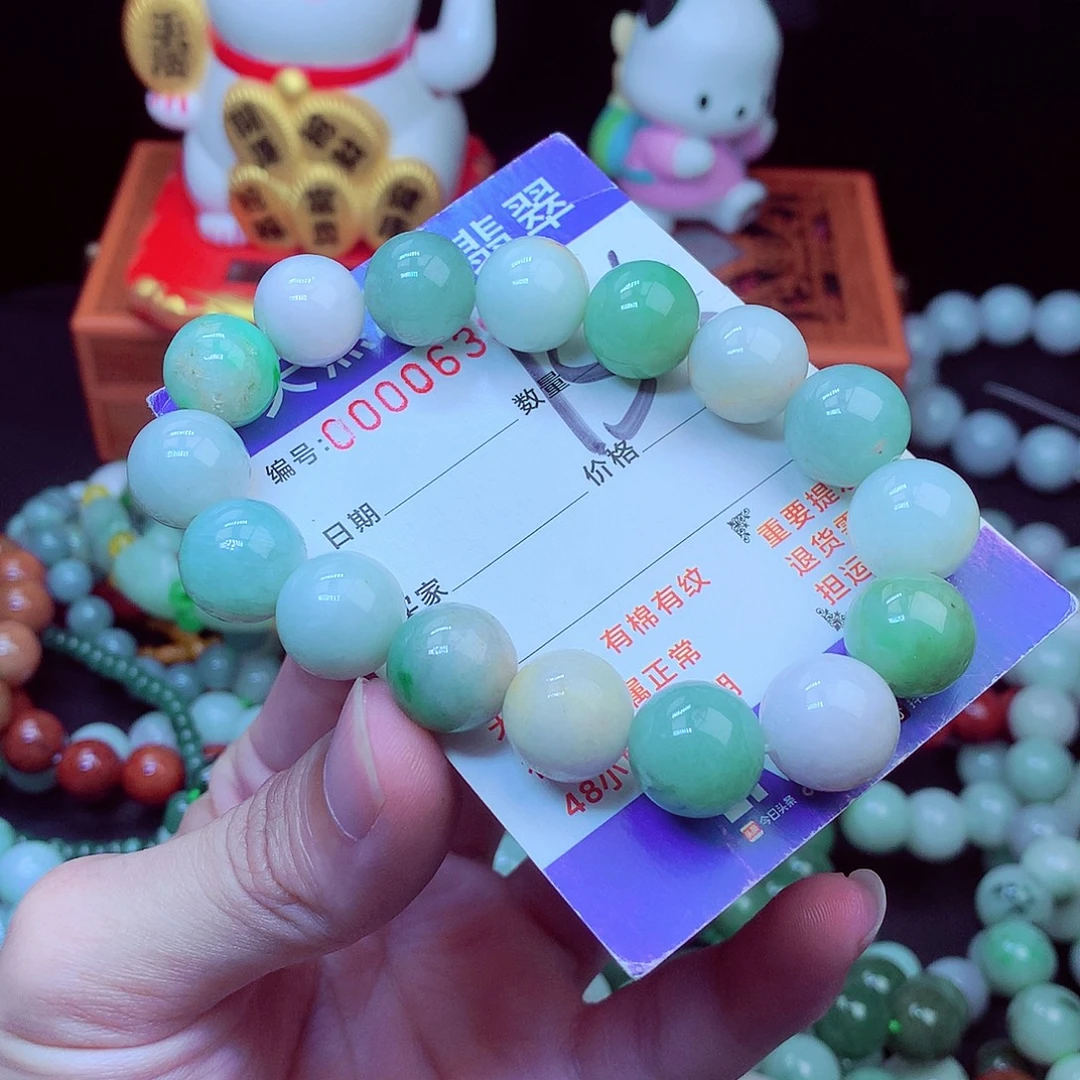 翡翠未镶嵌毛衣链