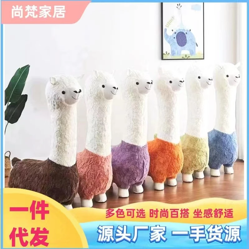 動物羊驼凳子羊驼坐凳客厅摆件换鞋凳羊驼坐凳可坐萌趣