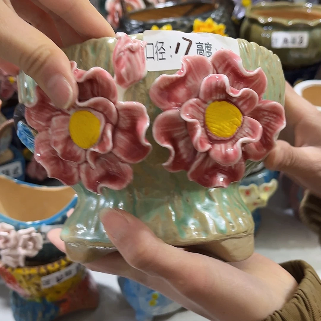 【闪购商品】红陶福利