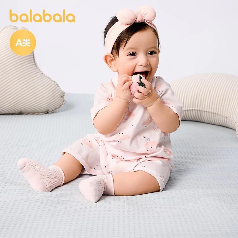 巴拉巴拉新生儿蝴蝶衣宝宝包屁衣哈衣2025新款夏两件装舒适透气萌