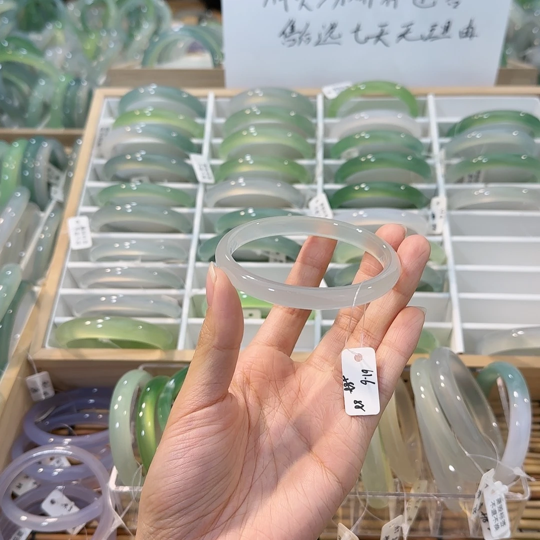玛瑙/玉髓未镶嵌手镯圈口61.6