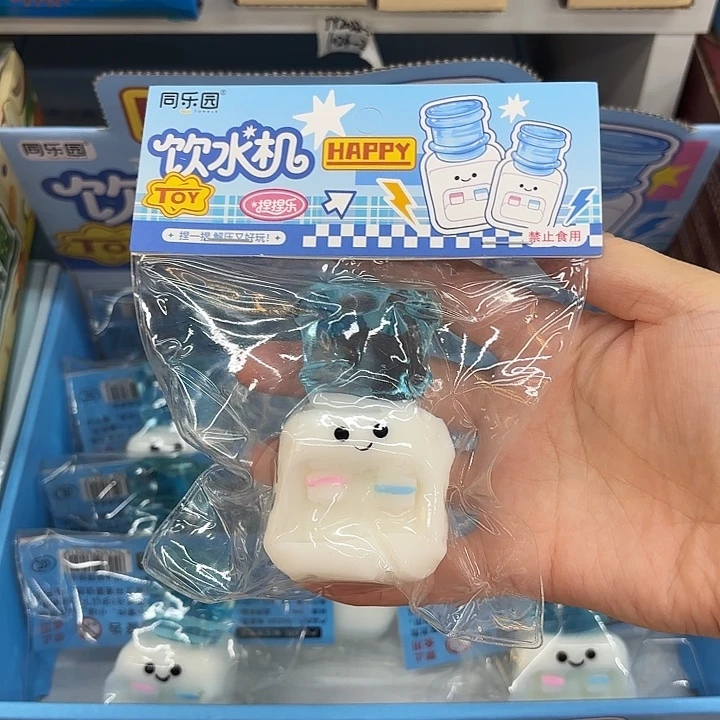 十二个装饮水机造型捏捏