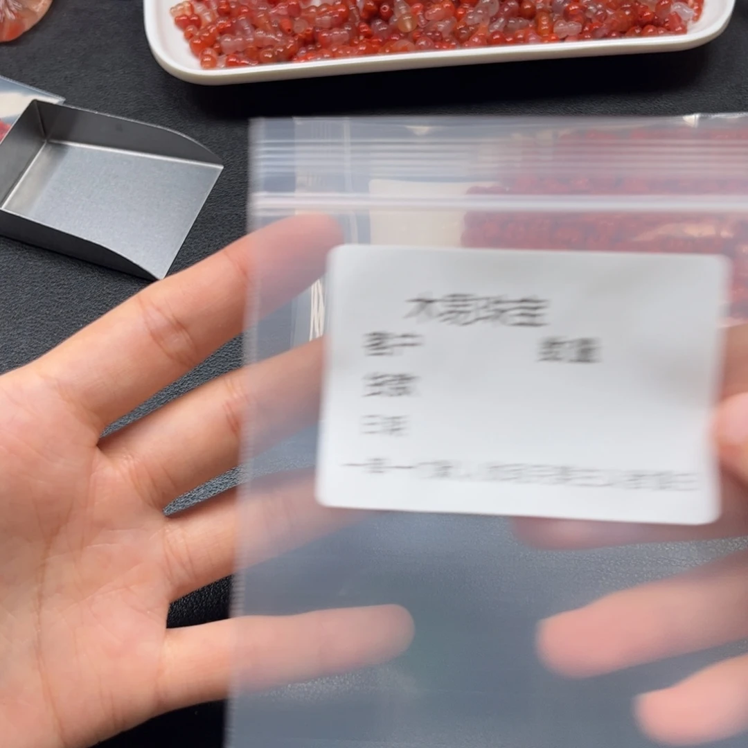****利南红玛瑙未镶嵌配饰