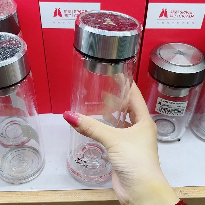 秋*万象品牌双层玻璃杯v409-370杯套适合2号盖