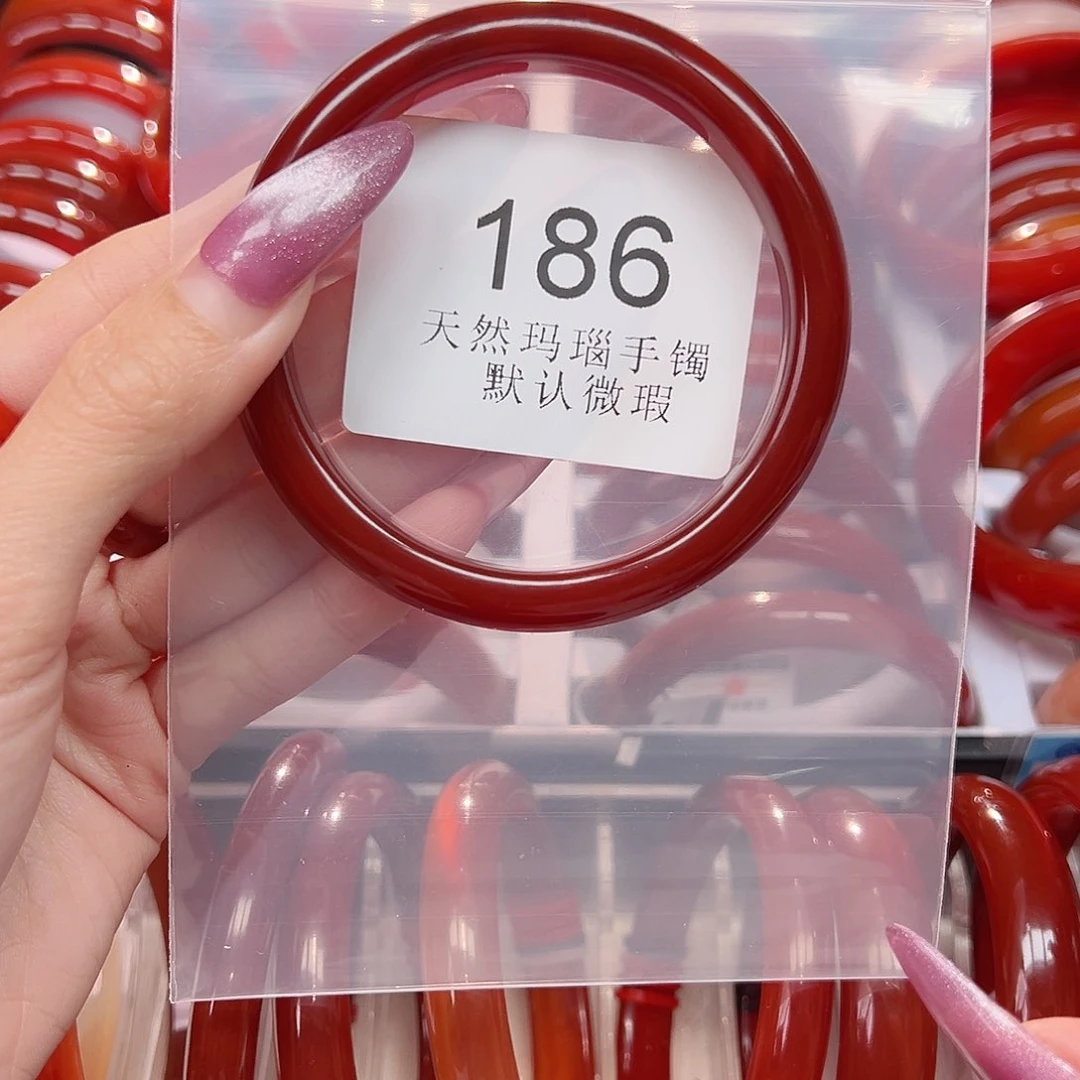 手镯玛瑙/玉髓未镶嵌B186-60