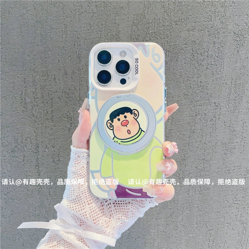 磨砂彩银适用苹果17/iPhone/华为荣耀/OPPO/VIVO/小米手机壳保护