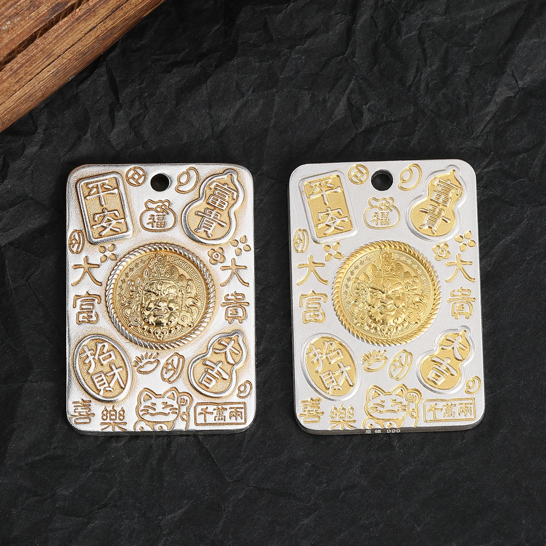 吊坠足银 999黄财神吊坠古法藏式描金双面方牌挂件黄老爷国潮吊饰
