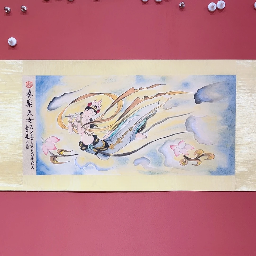 国画侯果山老师作品朵