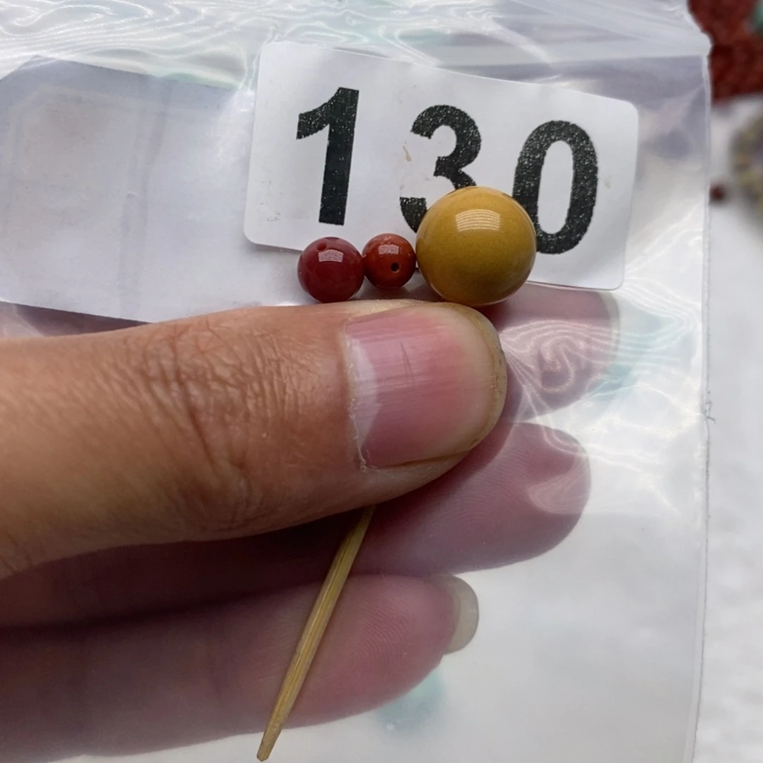 南红玛瑙珠宝奇石未镶嵌