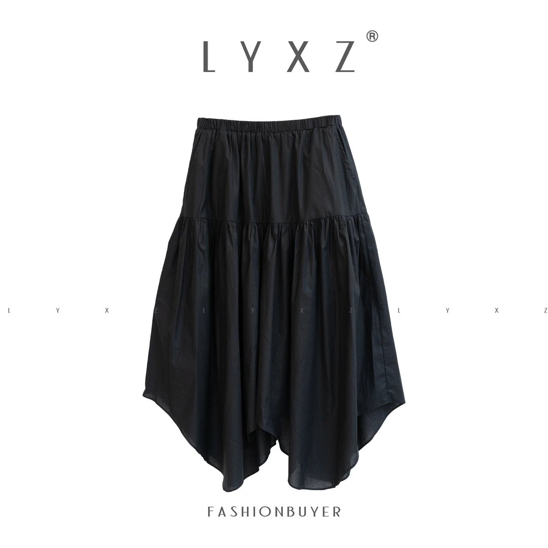 LYXZ x 大小与【心动慕斯】夏季新设计师垂坠感不规则半身裙78605