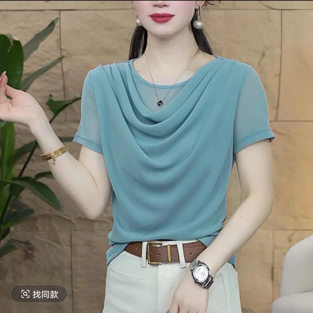 2025夏季新款时尚洋气，减龄显瘦潮牌网纱短袖（女款网纱）堆堆领