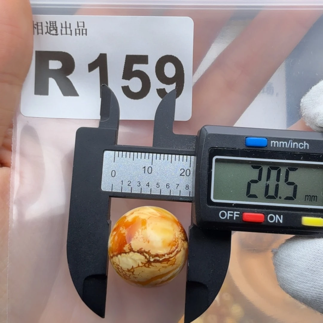 未镶嵌琥珀裸石琥珀蜜蜡