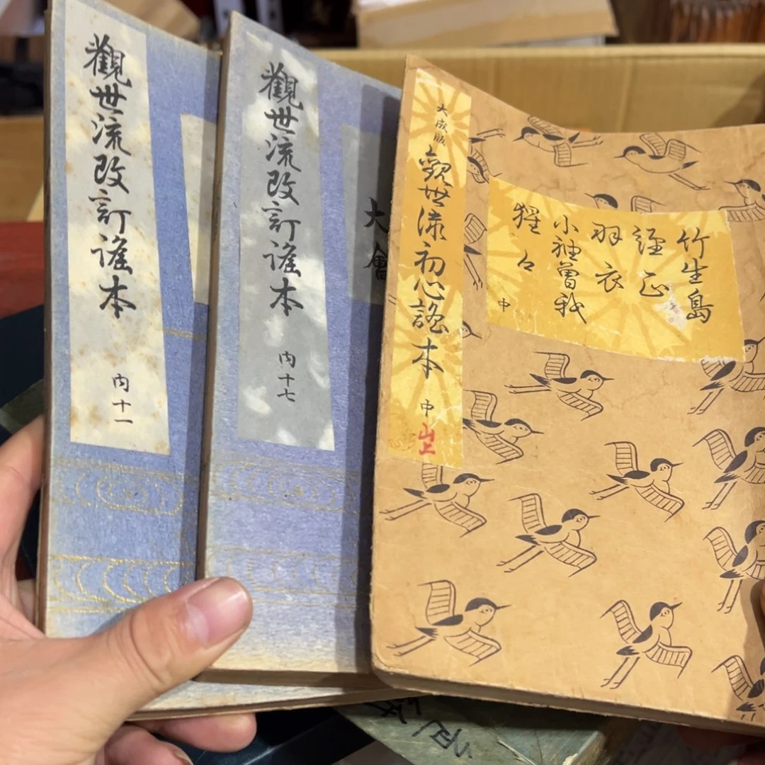 摆件陶瓷制品加工工艺技术