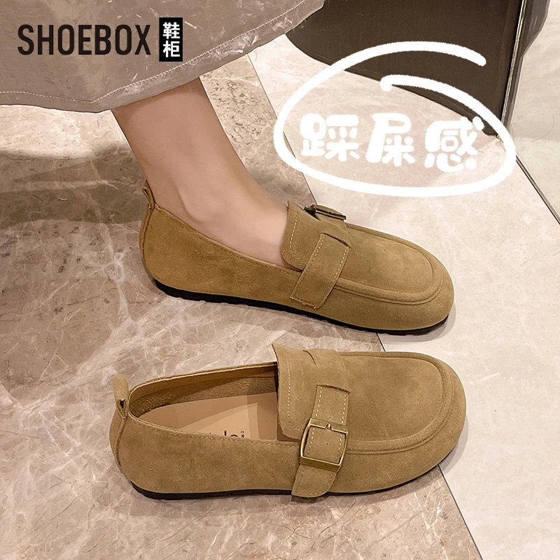 SHOEBOX鞋柜踩屎感豆豆鞋女2025新款秋季一脚蹬孕妇鞋复古单鞋