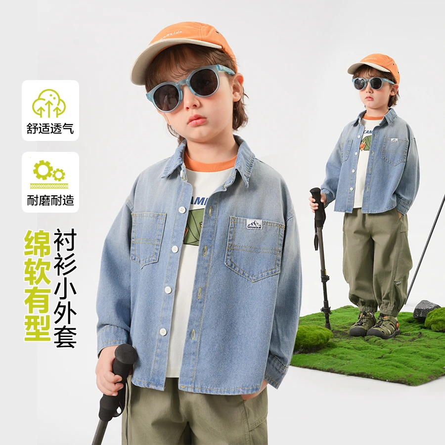 【25年春季新款】男童山系渐变牛仔衬衫新款春秋款衬衣上衣U15930
